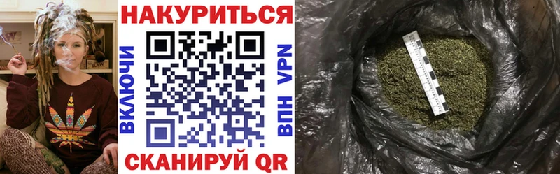 Где купить Петровск ГАШИШ  МАРИХУАНА  Галлюциногенные грибы  Мефедрон 