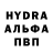 ТГК вейп Mark Polkin