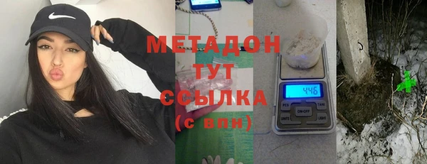 эйфоретик Алзамай