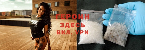 метадон Алексеевка
