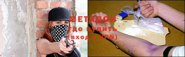 дмт Алексин