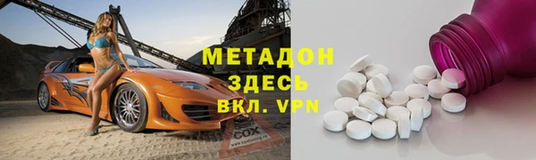 эйфоретик Алзамай