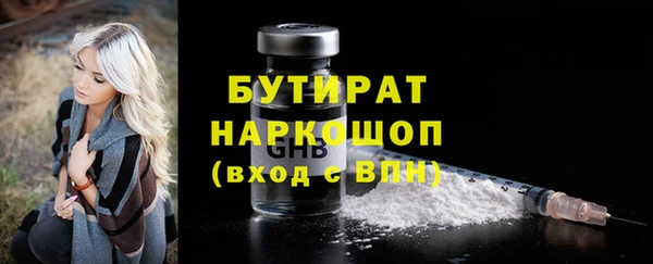 эйфоретик Алзамай