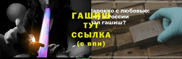 дмт Алексин