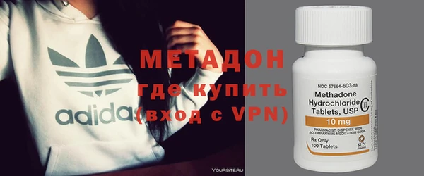 дмт Алексин
