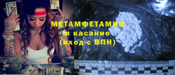 метадон Алексеевка