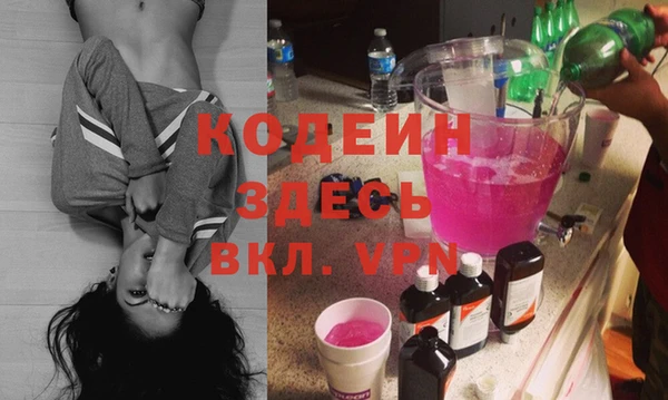 метадон Алексеевка