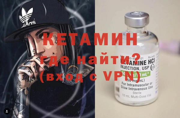 дмт Алексин