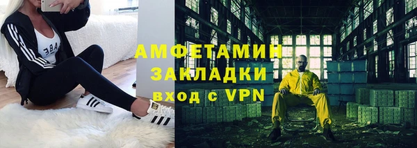 метадон Алексеевка
