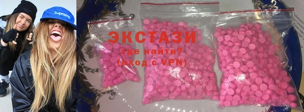 дмт Алексин