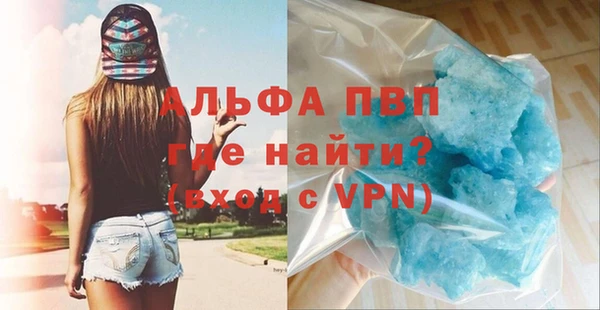 метадон Алексеевка