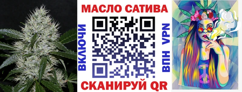 Дистиллят ТГК вейп с тгк  Петровск 
