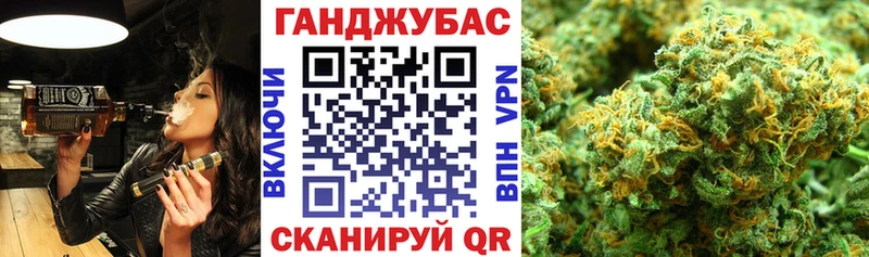 Марихуана SATIVA & INDICA  Петровск 